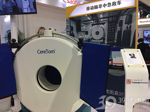 2017China Med現(xiàn)場(chǎng)直擊 心腦血管疾病防治“神器”在這里